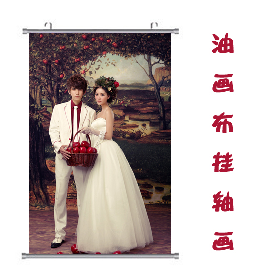 油畫布