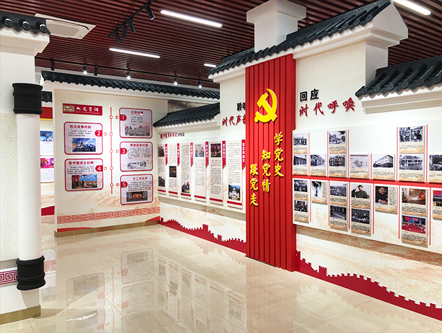 展廳設(shè)計(jì)施工