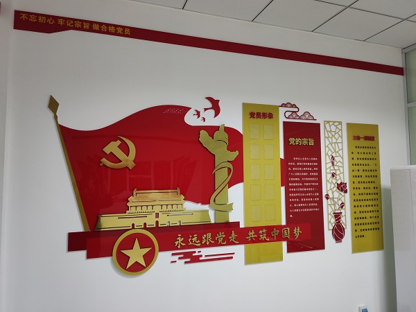 UV平板打印設(shè)計