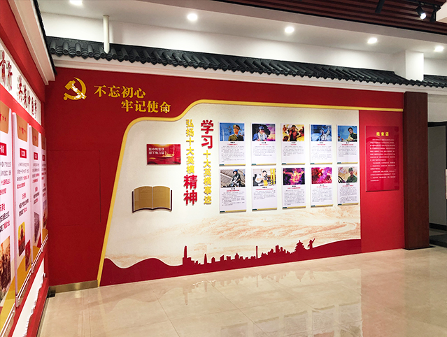 展廳設(shè)計(jì)制作施工